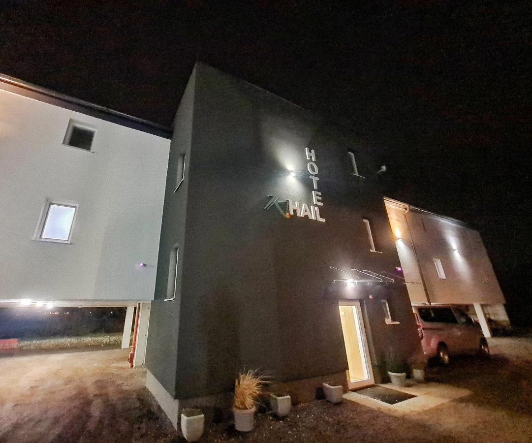 Hotel Khail Maria Lanzendorf المظهر الخارجي الصورة
