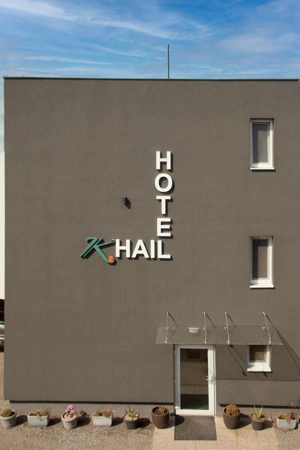 Hotel Khail Maria Lanzendorf المظهر الخارجي الصورة